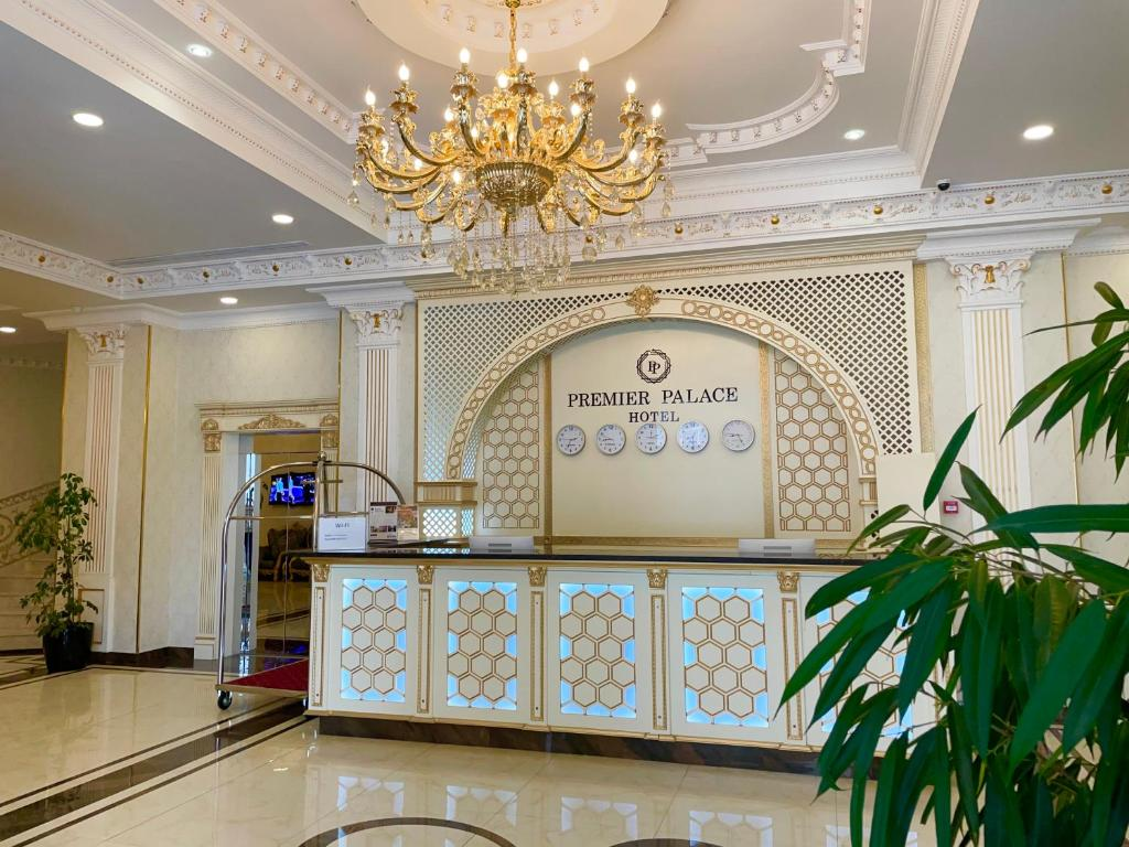 Premier Palace Hotel